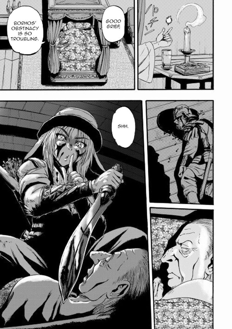 Gate Jietai Kare No Chi Nite Kaku Tatakeri 99 9