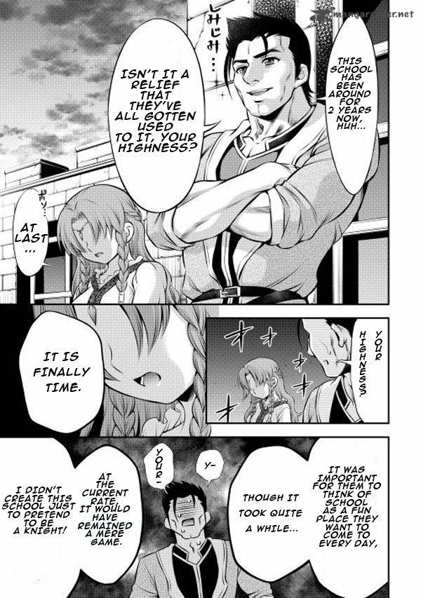 Gate Teikoku No Bara Kishidan Pinya Co Lada 14 Sai 1 17