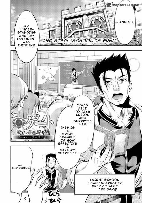 Gate Teikoku No Bara Kishidan Pinya Co Lada 14 Sai 1 2