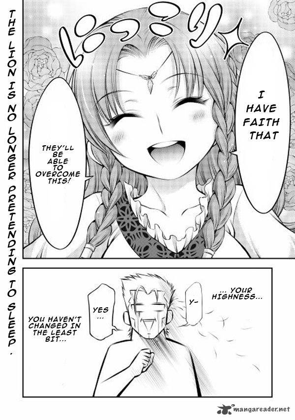 Gate Teikoku No Bara Kishidan Pinya Co Lada 14 Sai 1 20