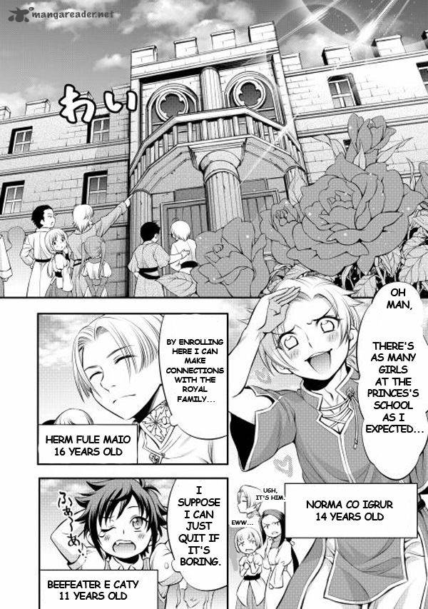 Gate Teikoku No Bara Kishidan Pinya Co Lada 14 Sai 1 21