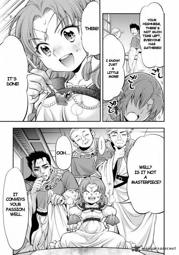 Gate Teikoku No Bara Kishidan Pinya Co Lada 14 Sai 1 24
