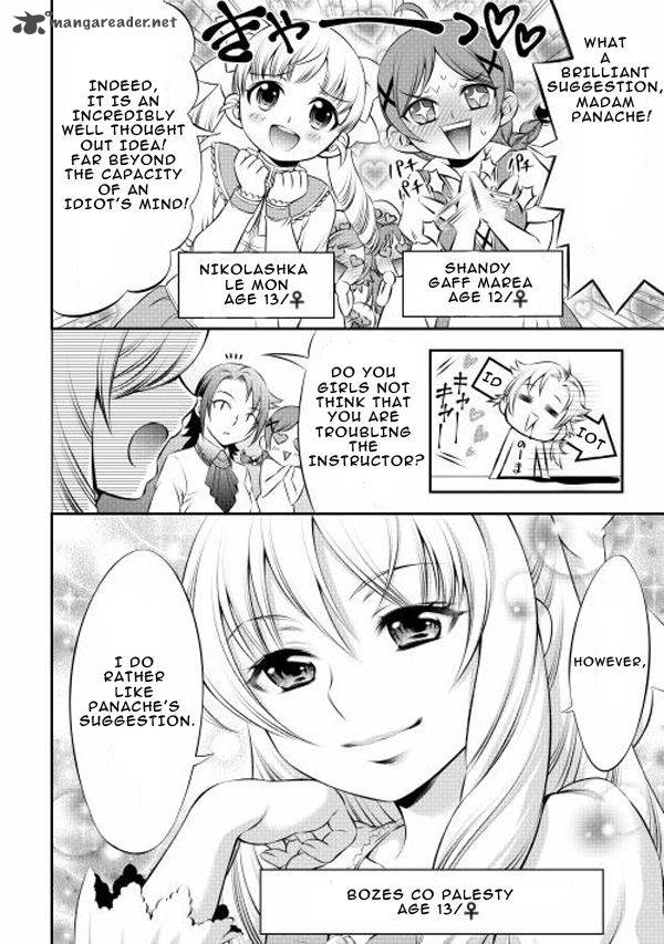 Gate Teikoku No Bara Kishidan Pinya Co Lada 14 Sai 1 4