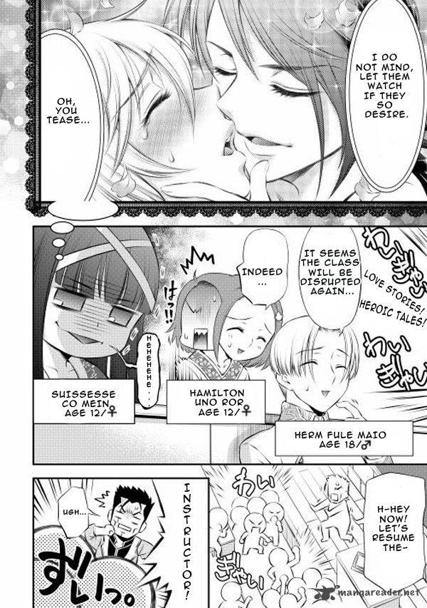 Gate Teikoku No Bara Kishidan Pinya Co Lada 14 Sai 1 6