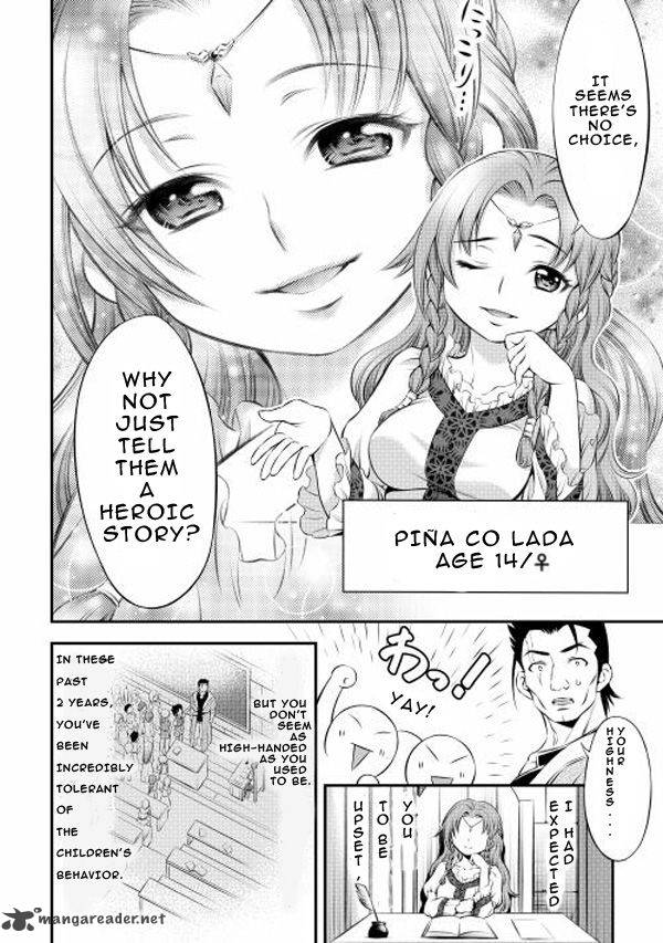 Gate Teikoku No Bara Kishidan Pinya Co Lada 14 Sai 1 8