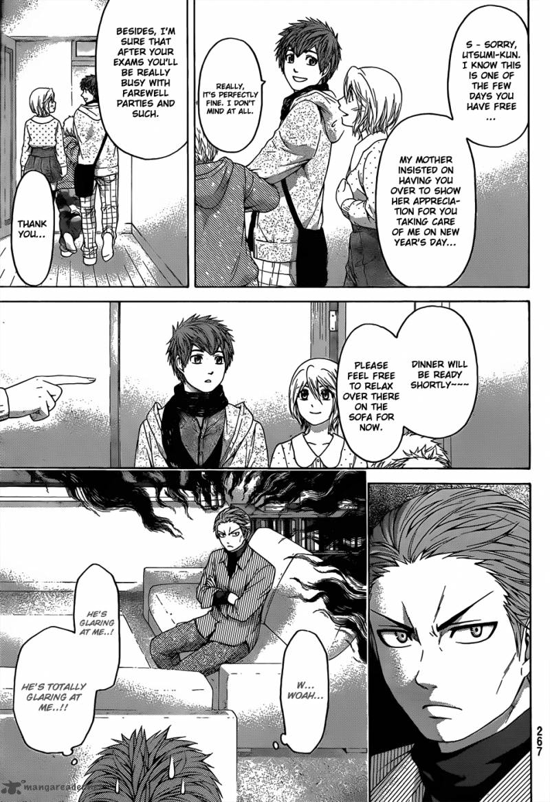 Ge Good Ending 102 4