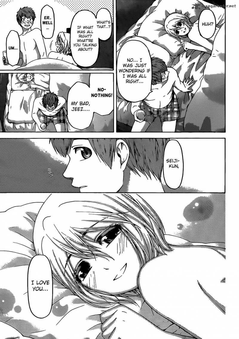 Ge Good Ending 120 18