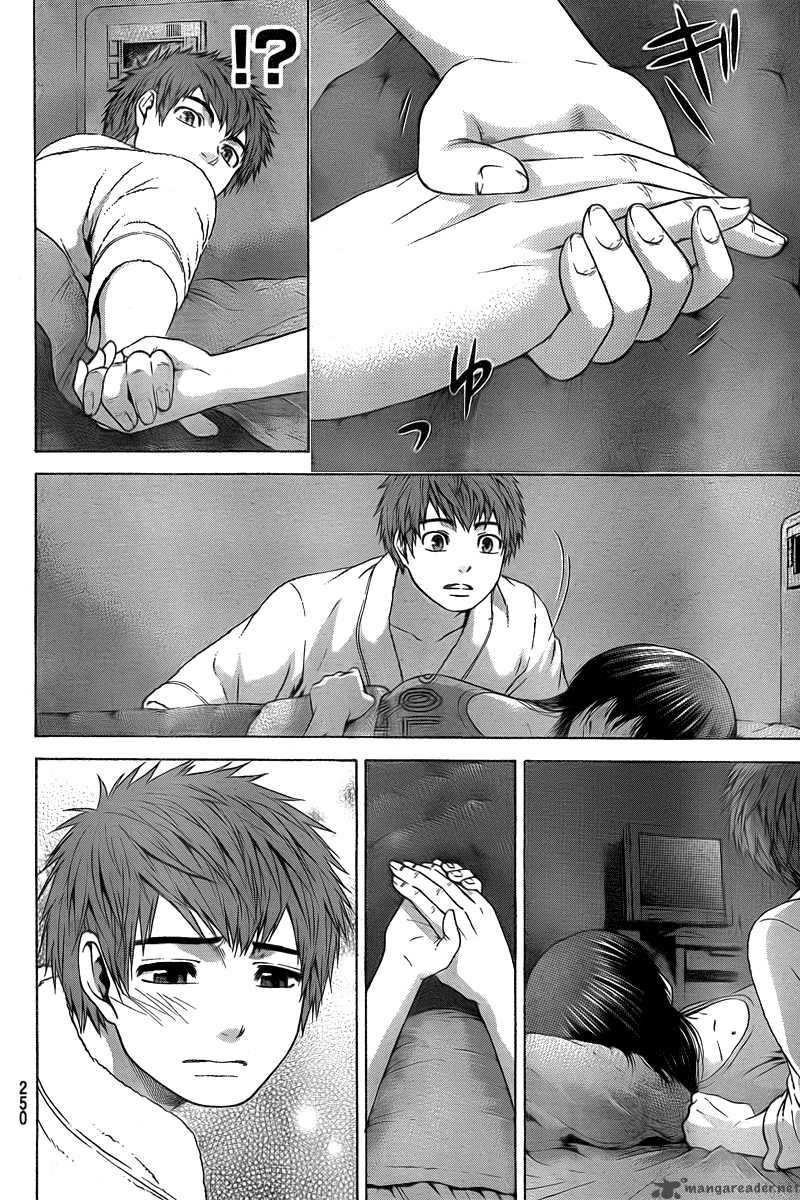 Ge Good Ending 26 6