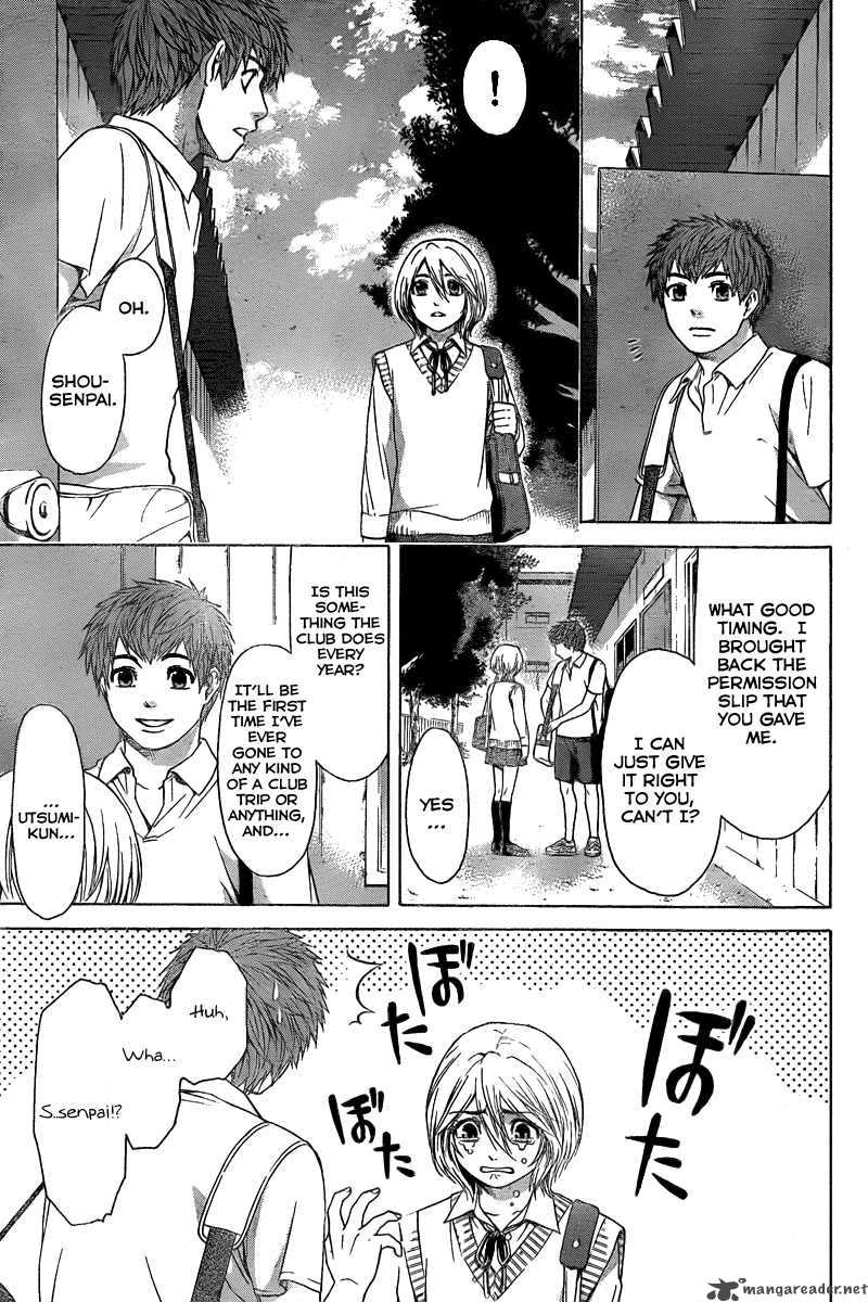 Ge Good Ending 29 4