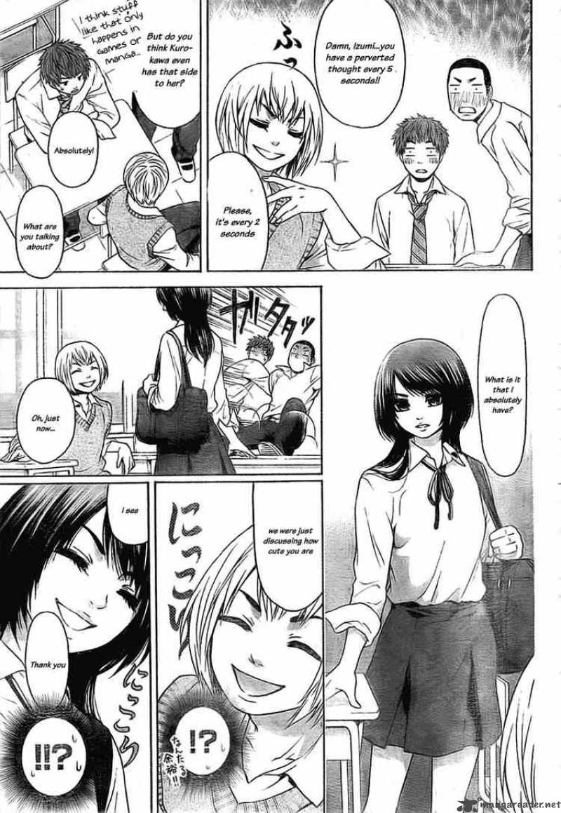 Ge Good Ending 3 5