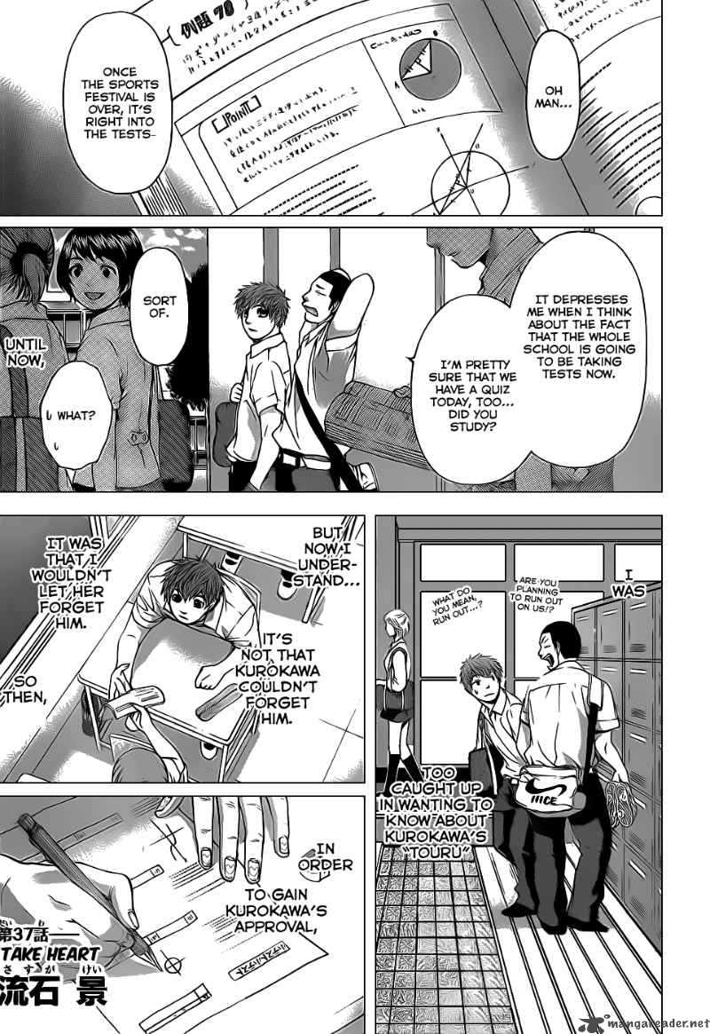 Ge Good Ending 37 1