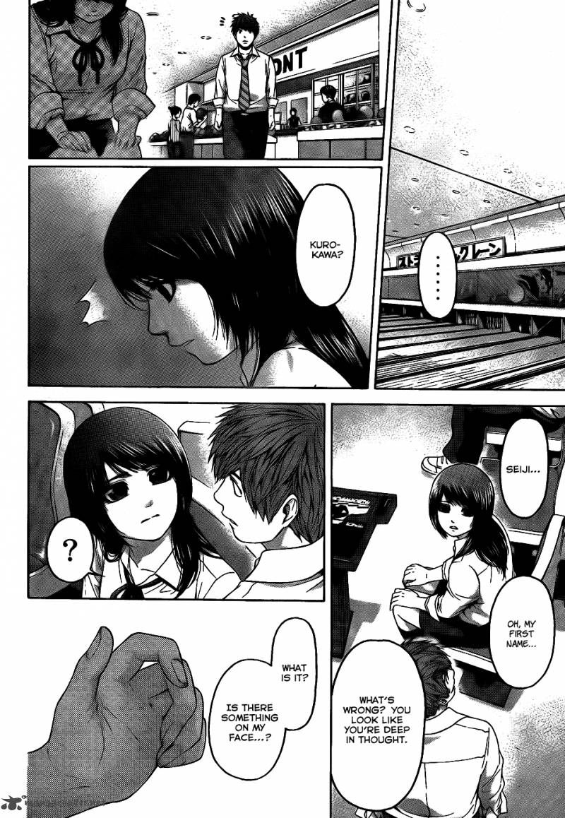 Ge Good Ending 73 7
