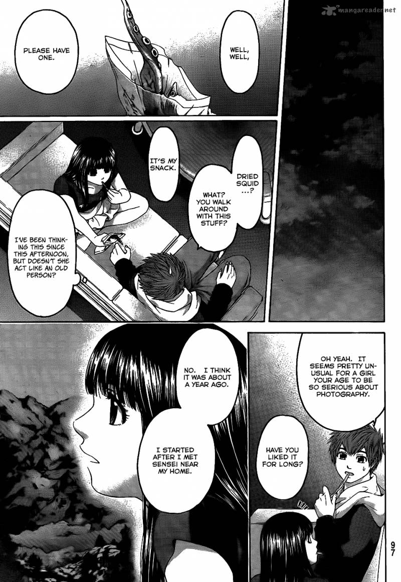 Ge Good Ending 74 6