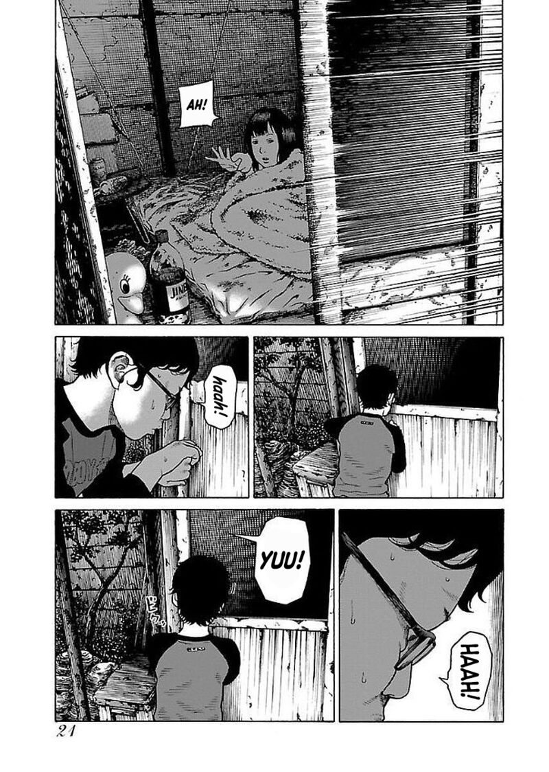 Gedou No Uta 26 21