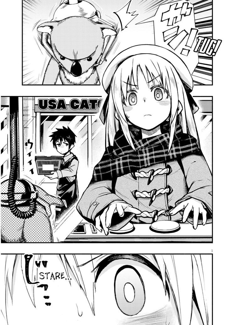 Geesen Shoujo To Ibunka Kouryuu 1 2