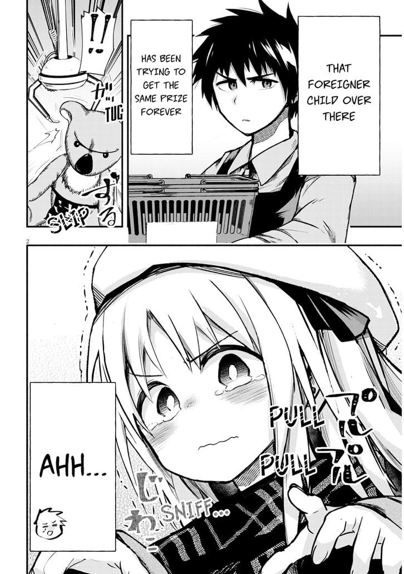 Geesen Shoujo To Ibunka Kouryuu 1 3