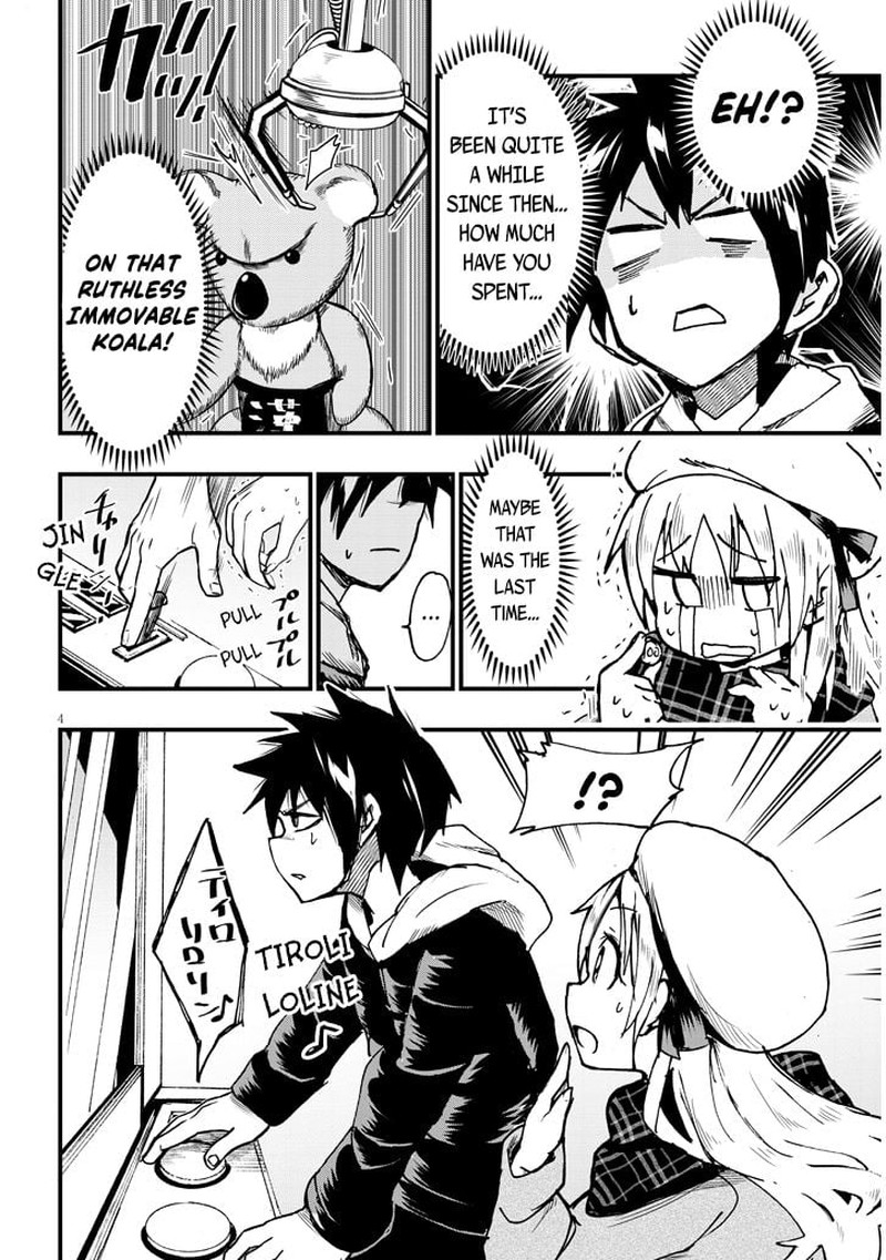 Geesen Shoujo To Ibunka Kouryuu 1 5