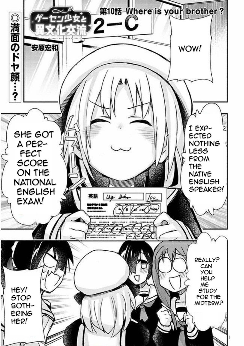 Geesen Shoujo To Ibunka Kouryuu 10 1