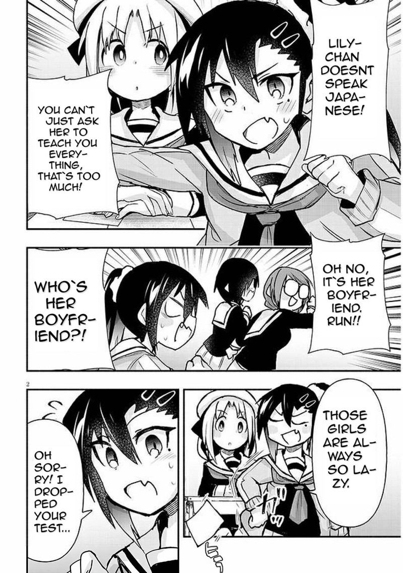 Geesen Shoujo To Ibunka Kouryuu 10 2