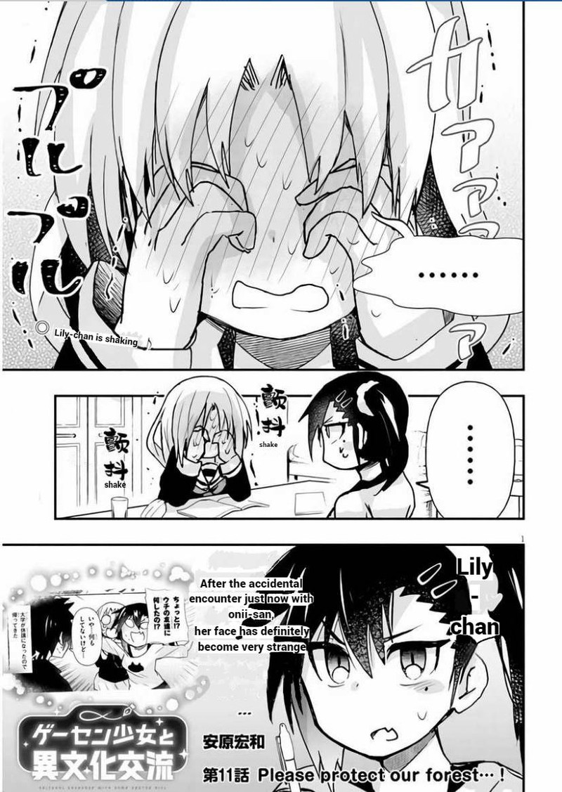 Geesen Shoujo To Ibunka Kouryuu 11 1