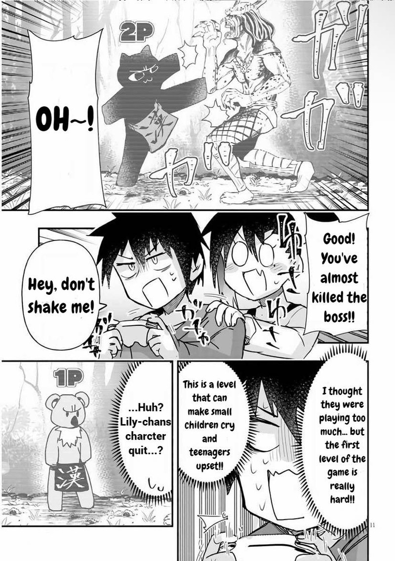 Geesen Shoujo To Ibunka Kouryuu 11 11