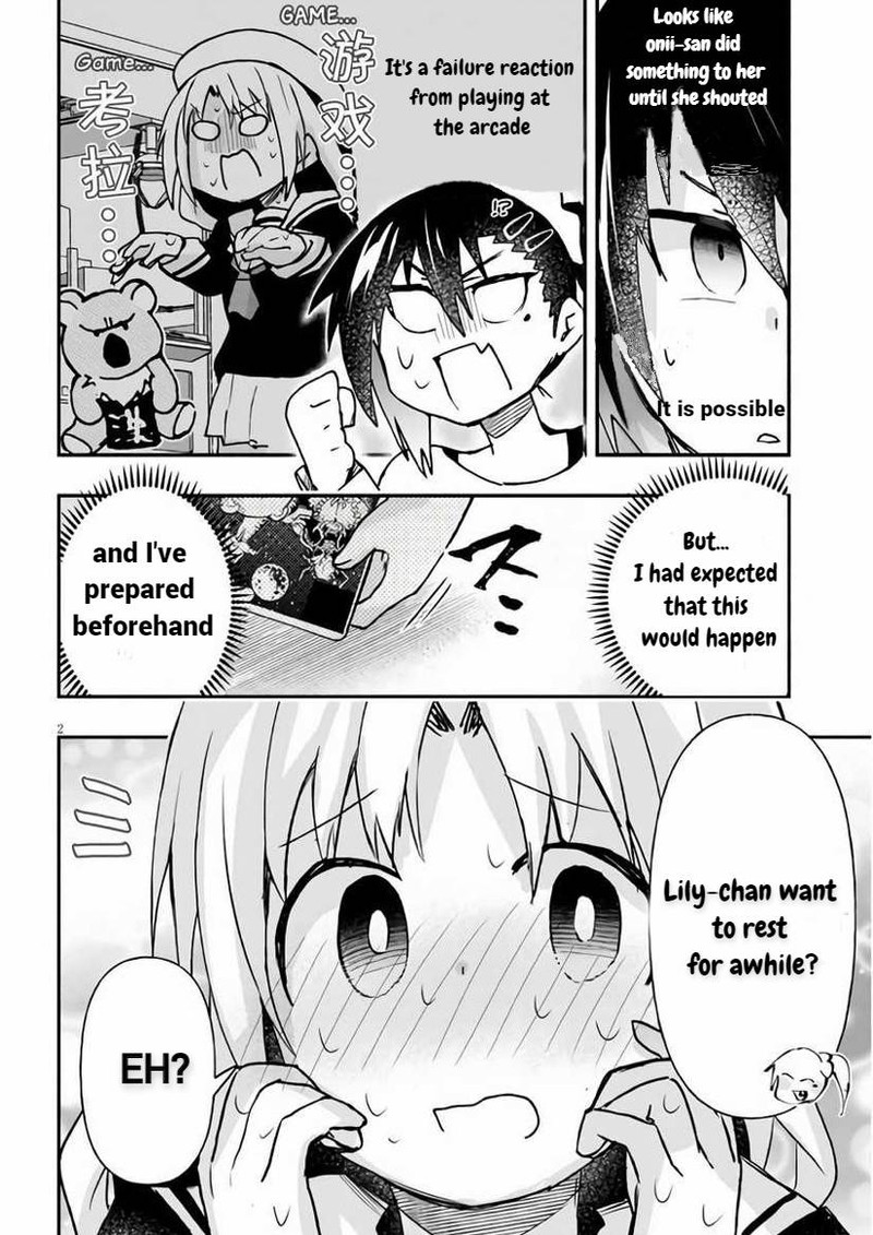 Geesen Shoujo To Ibunka Kouryuu 11 2