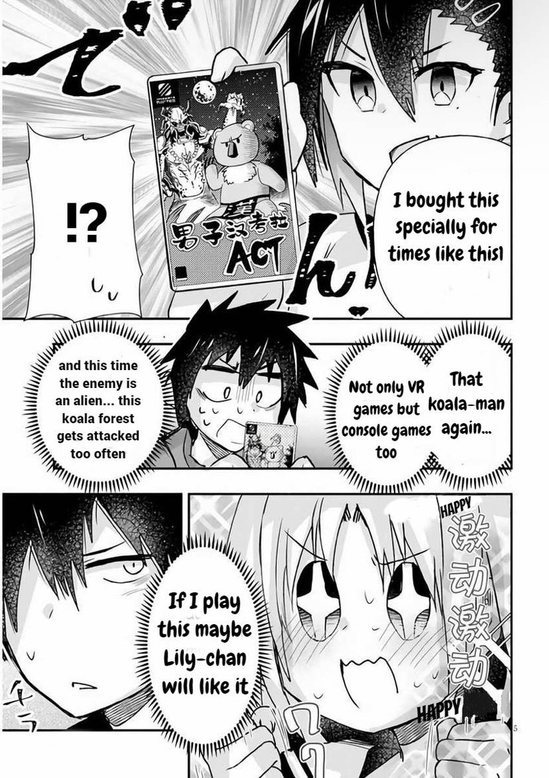 Geesen Shoujo To Ibunka Kouryuu 11 5