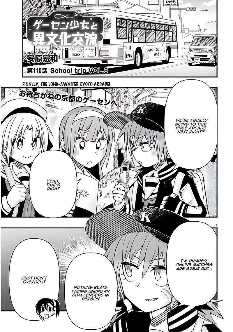 Geesen Shoujo To Ibunka Kouryuu 110 1