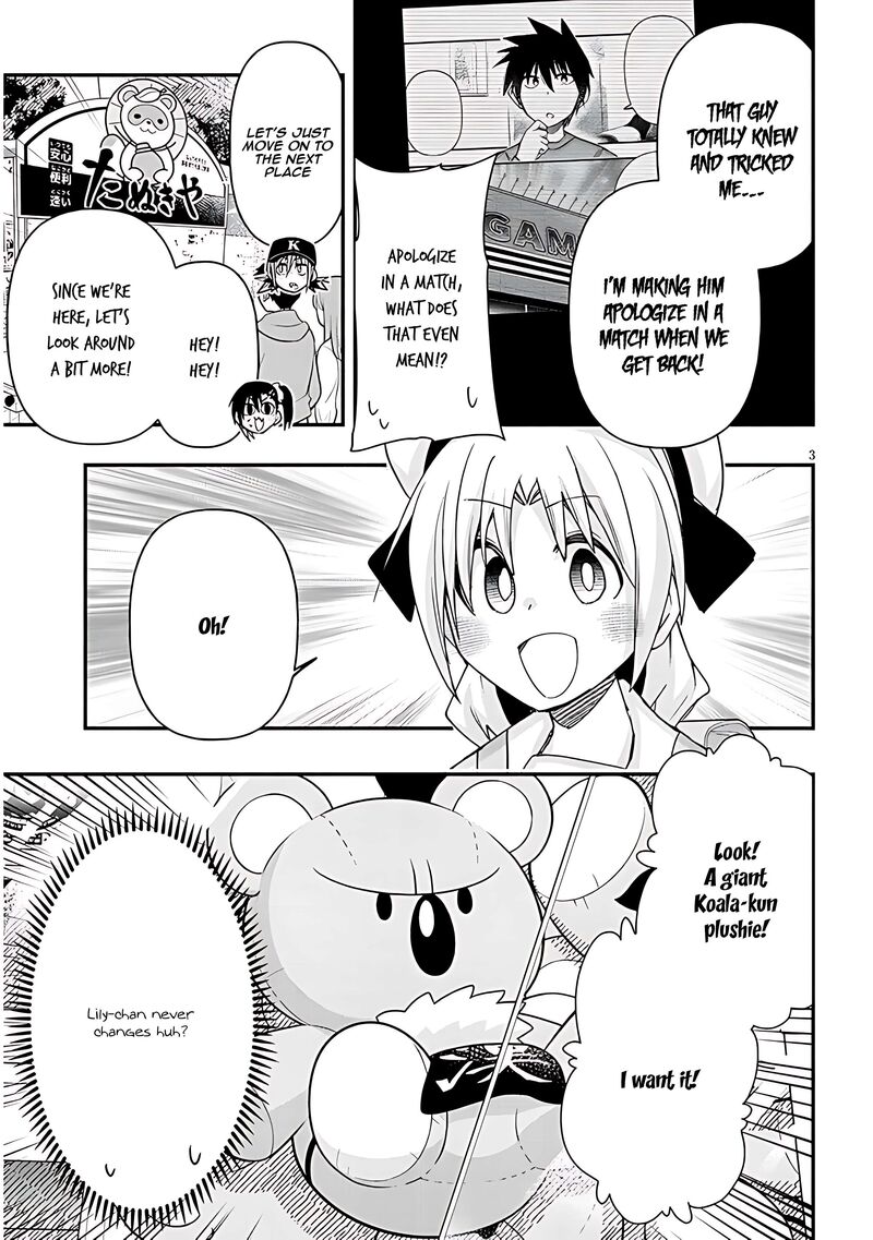 Geesen Shoujo To Ibunka Kouryuu 110 3