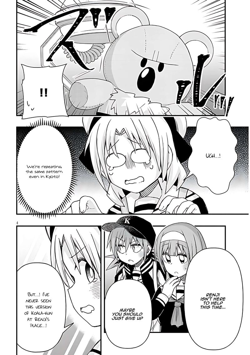 Geesen Shoujo To Ibunka Kouryuu 110 4
