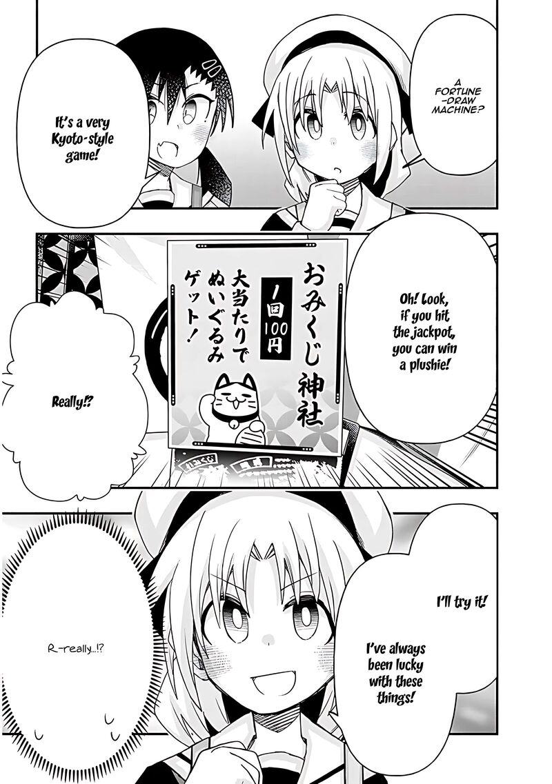 Geesen Shoujo To Ibunka Kouryuu 110 6