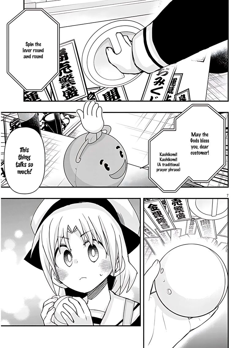 Geesen Shoujo To Ibunka Kouryuu 110 7