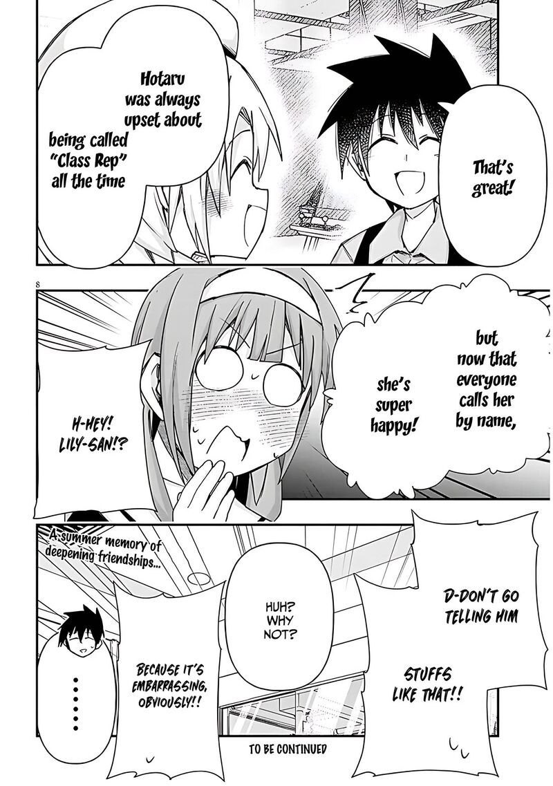 Geesen Shoujo To Ibunka Kouryuu 123 8