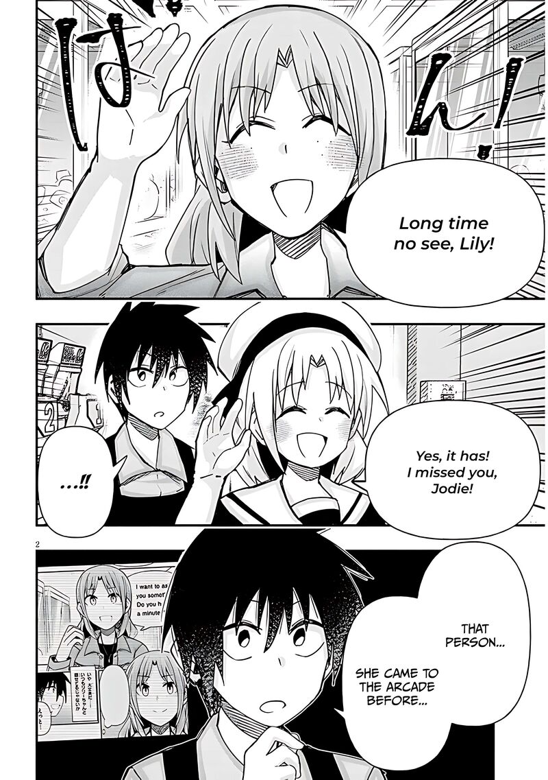 Geesen Shoujo To Ibunka Kouryuu 124 2