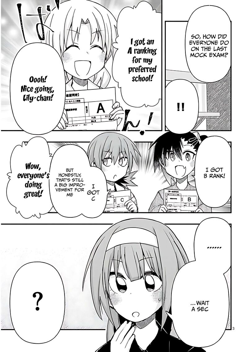 Geesen Shoujo To Ibunka Kouryuu 126 3