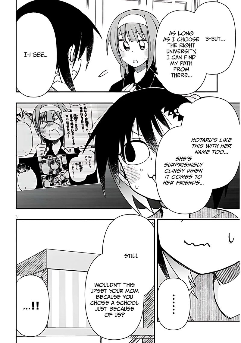 Geesen Shoujo To Ibunka Kouryuu 126 6