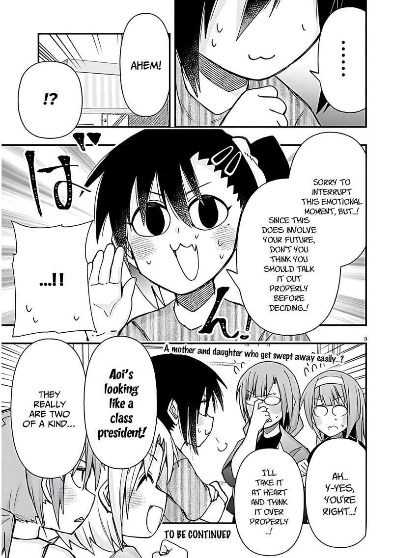 Geesen Shoujo To Ibunka Kouryuu 126 9