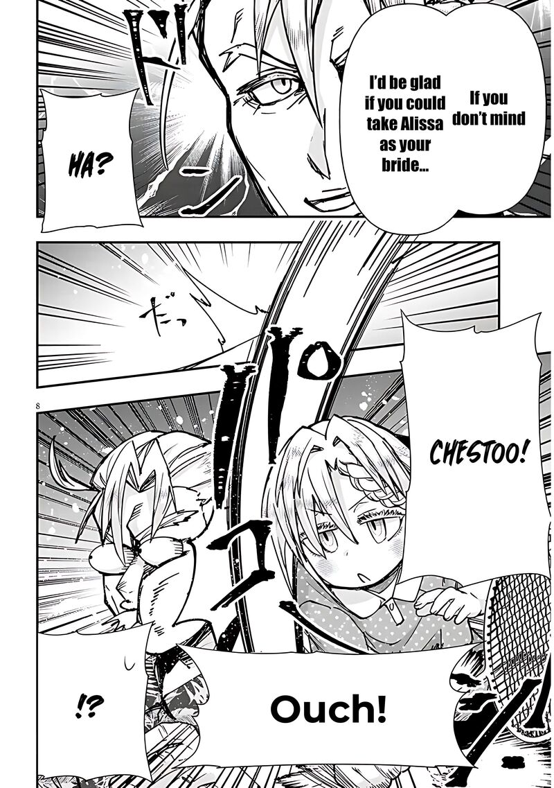 Geesen Shoujo To Ibunka Kouryuu 127 8