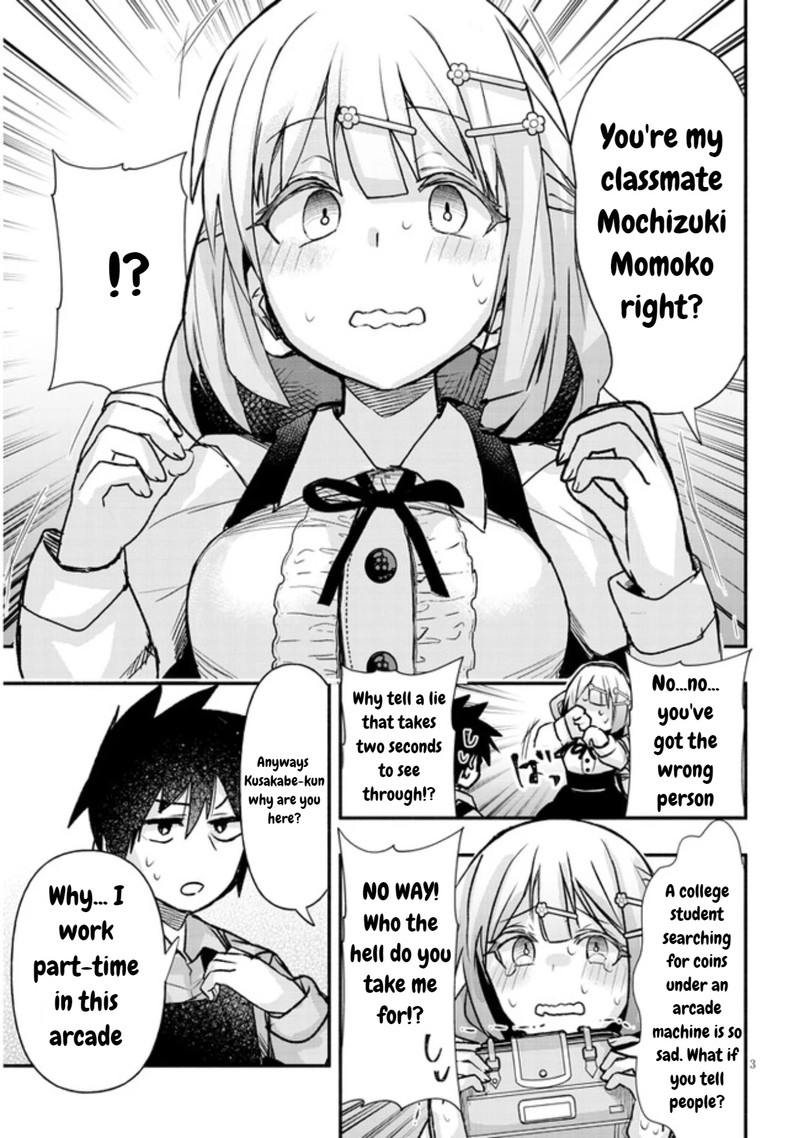 Geesen Shoujo To Ibunka Kouryuu 13 3