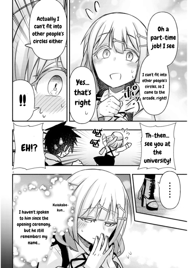 Geesen Shoujo To Ibunka Kouryuu 13 4