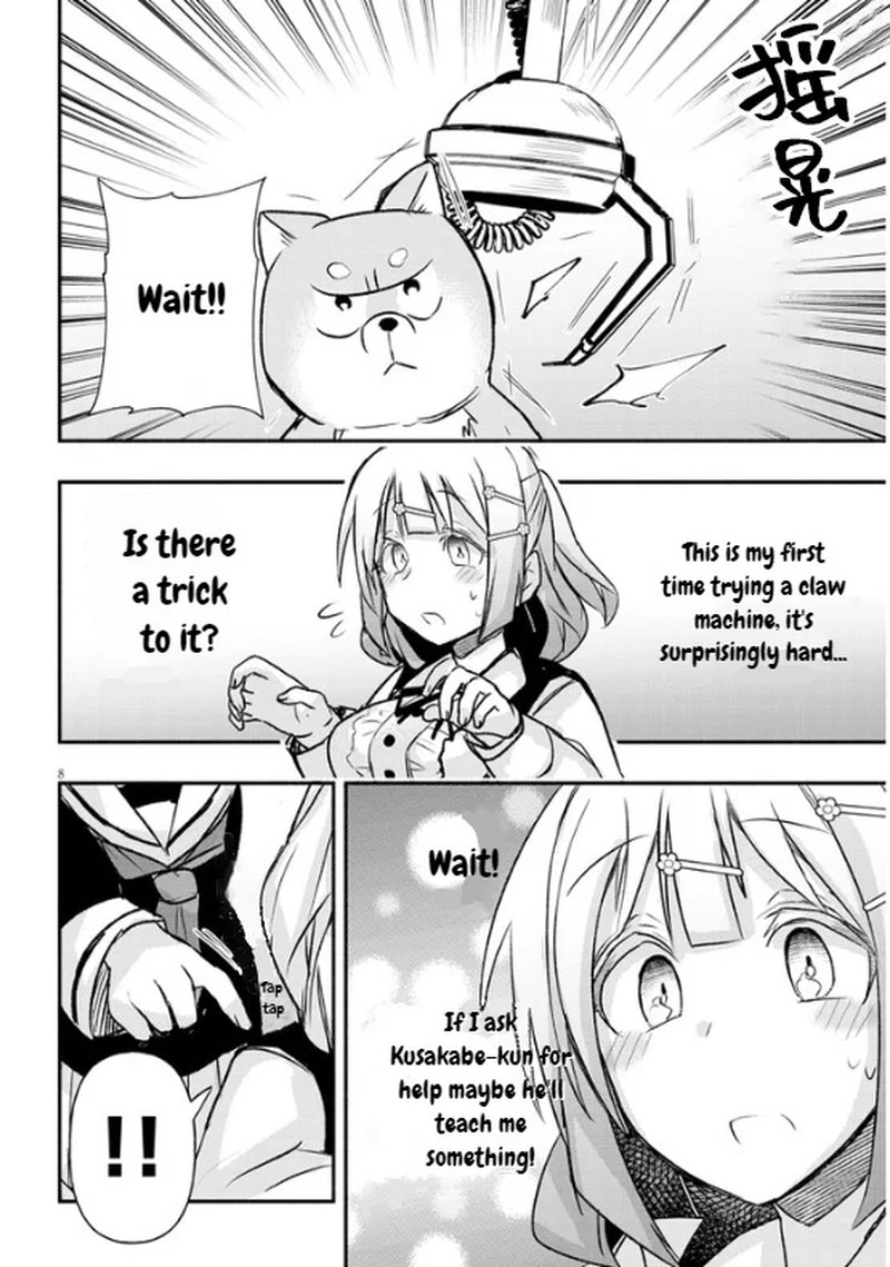 Geesen Shoujo To Ibunka Kouryuu 13 8