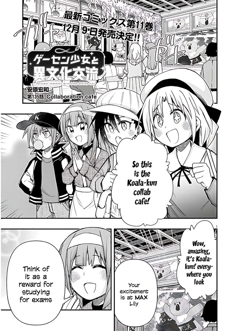 Geesen Shoujo To Ibunka Kouryuu 135 2