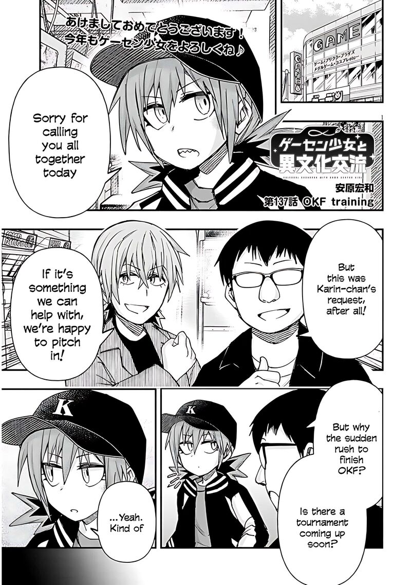 Geesen Shoujo To Ibunka Kouryuu 137 2