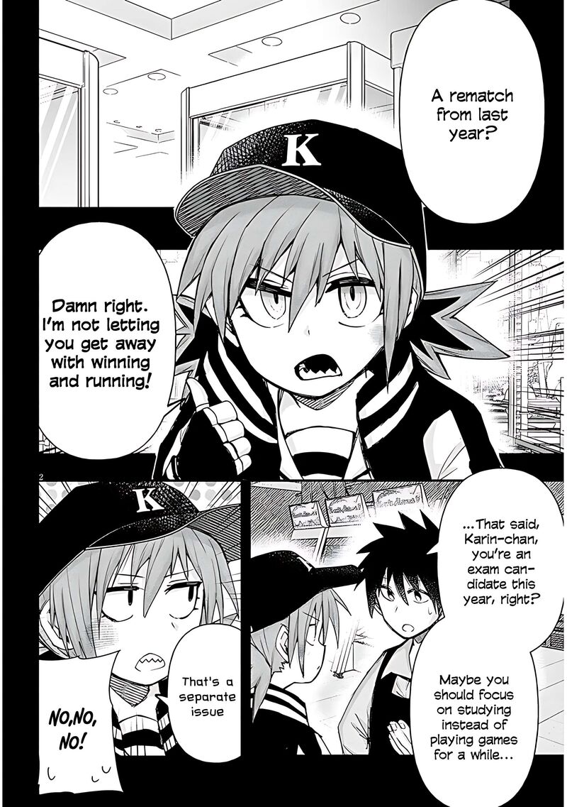 Geesen Shoujo To Ibunka Kouryuu 137 3