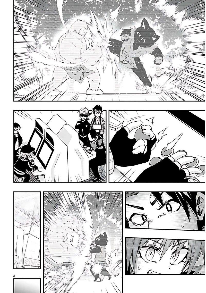 Geesen Shoujo To Ibunka Kouryuu 137 7