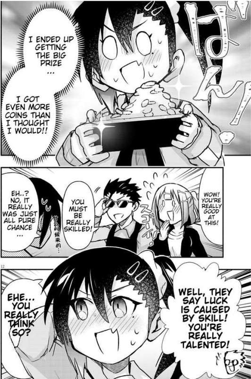 Geesen Shoujo To Ibunka Kouryuu 14 12