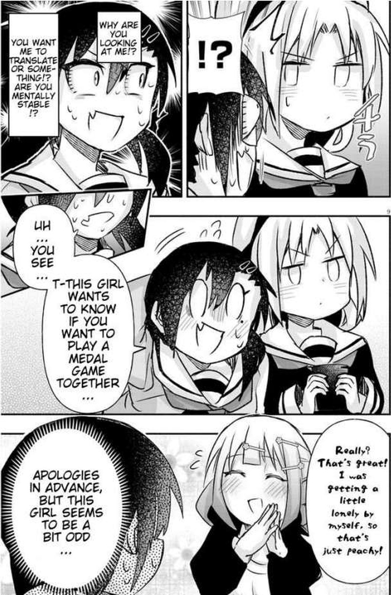 Geesen Shoujo To Ibunka Kouryuu 14 9