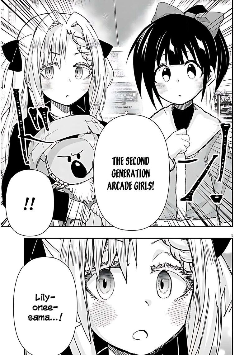 Geesen Shoujo To Ibunka Kouryuu 140 9