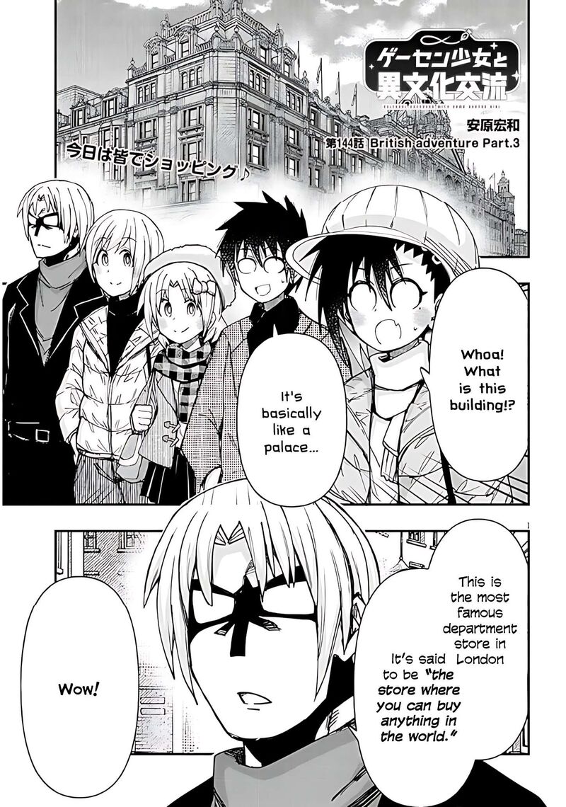 Geesen Shoujo To Ibunka Kouryuu 144 2