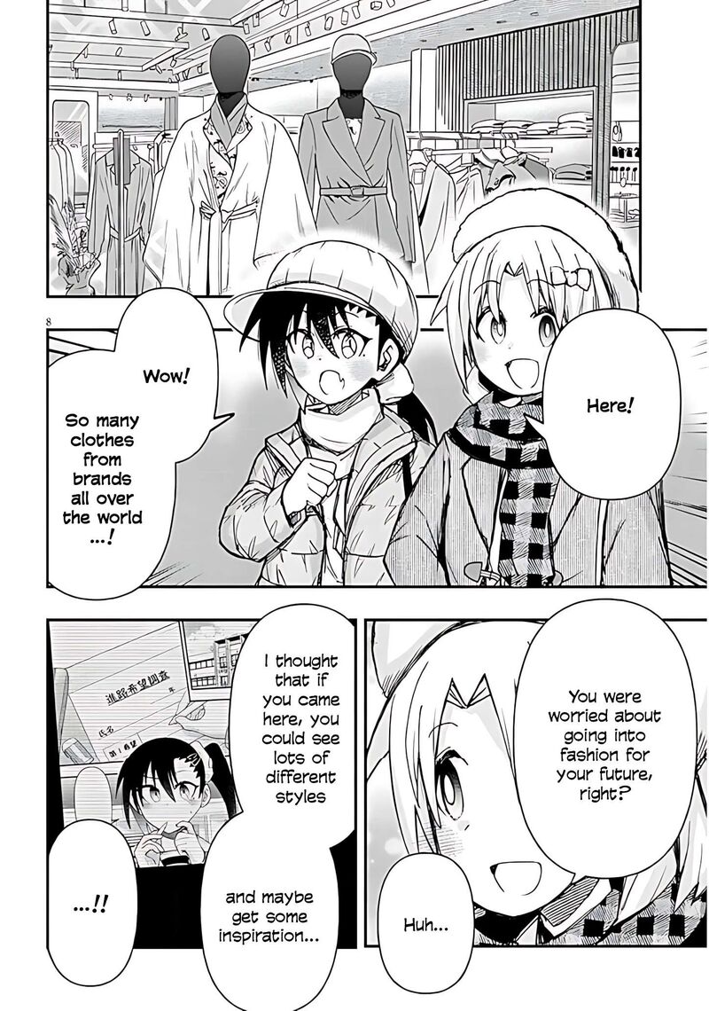 Geesen Shoujo To Ibunka Kouryuu 144 9